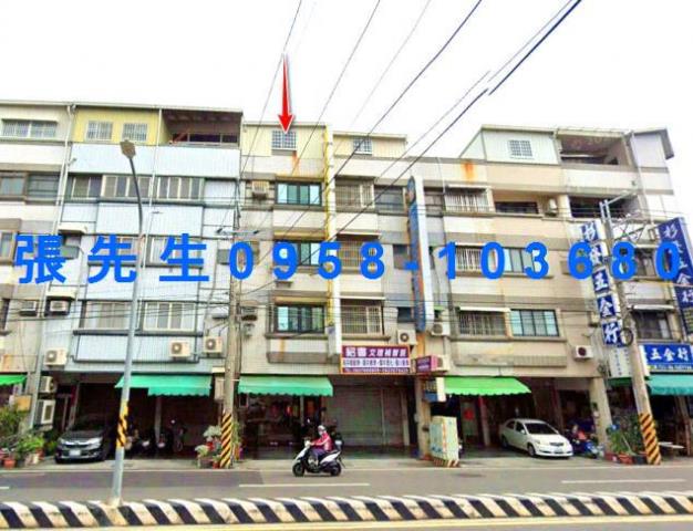 南區法拍法拍屋-3