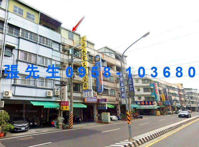 南區法拍法拍屋-4