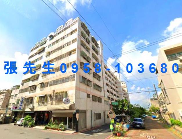 永康法拍屋法拍-1