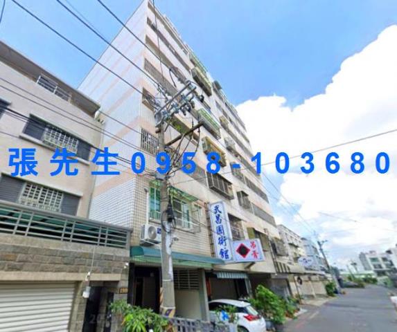 永康法拍屋法拍-2