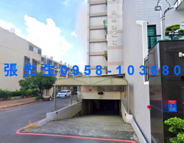 永康法拍屋法拍-4