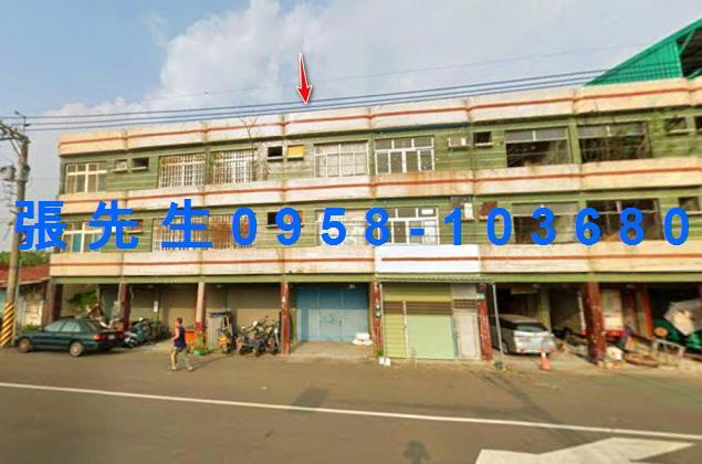 六甲法拍屋法拍-2