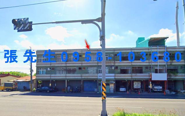 六甲法拍屋法拍-0