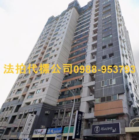 台中法拍屋法拍-4