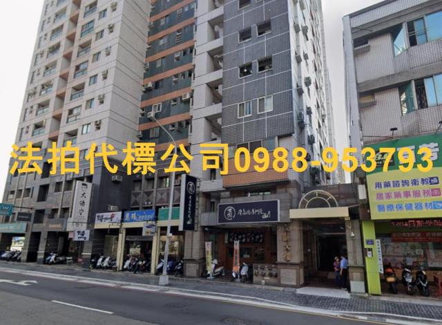 台中法拍屋法拍-7