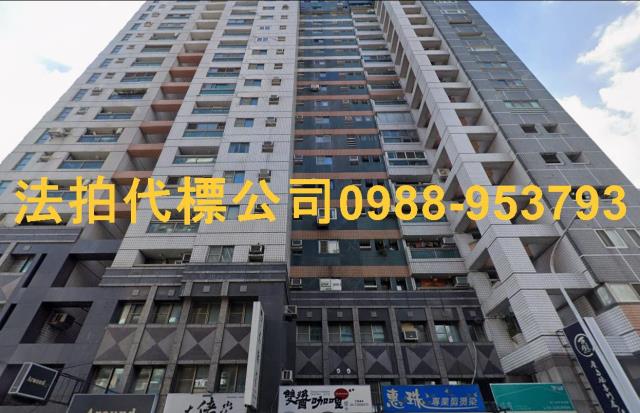 台中法拍屋法拍-6