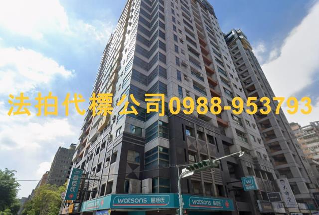 台中法拍屋法拍-3