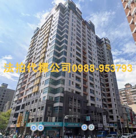台中法拍屋法拍-2
