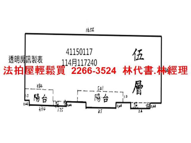 新北法拍法拍屋-10