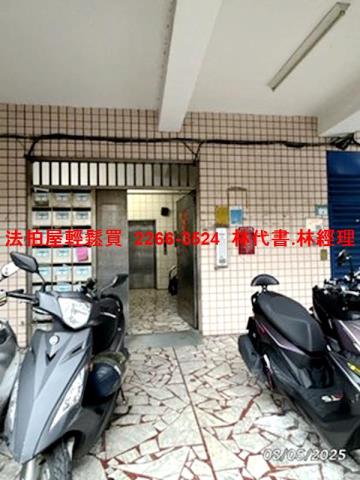 新北法拍法拍屋-3