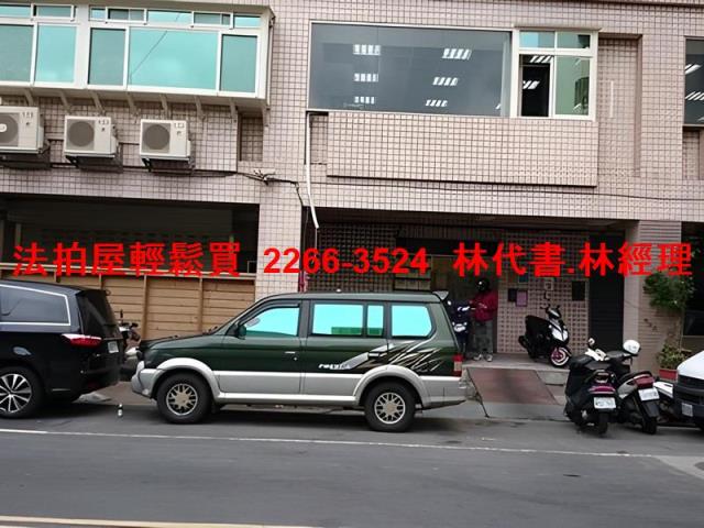 新北法拍法拍屋-4