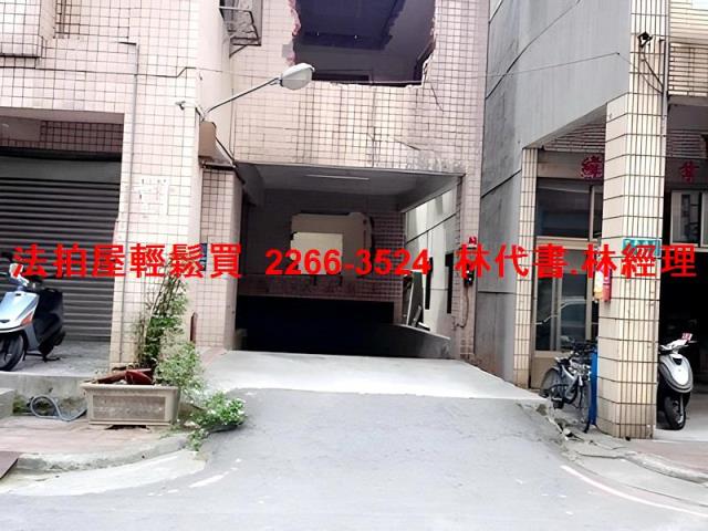 新北法拍法拍屋-5