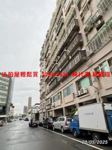 新北法拍法拍屋-6