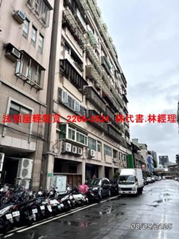 新北法拍法拍屋-7