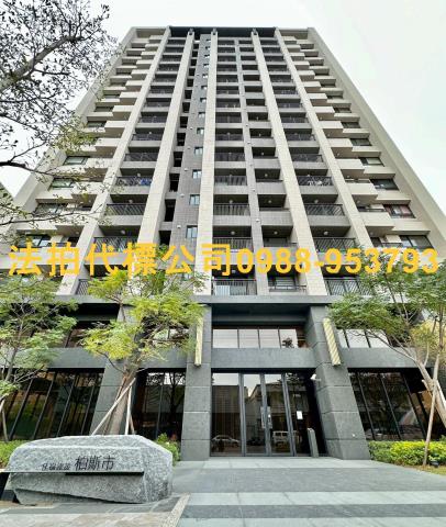台中法拍屋拍賣-0