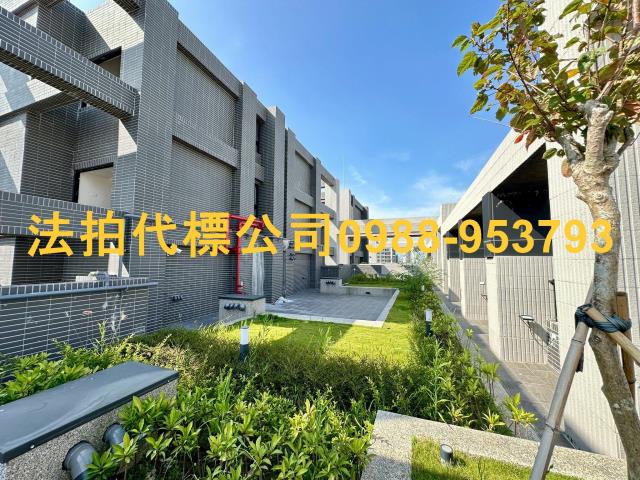 台中法拍屋拍賣-4
