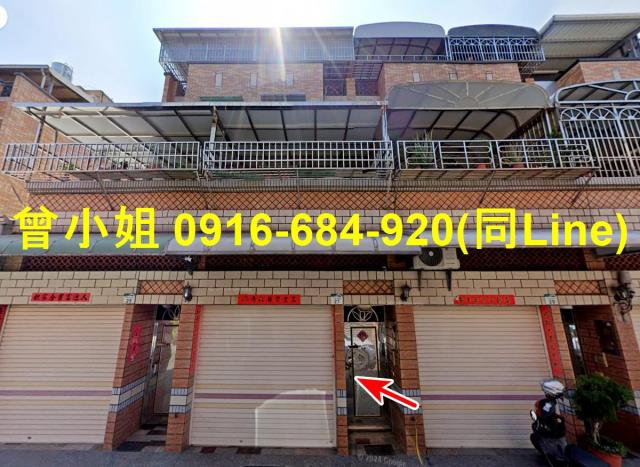 高雄法拍小港透天法拍文怡法拍
