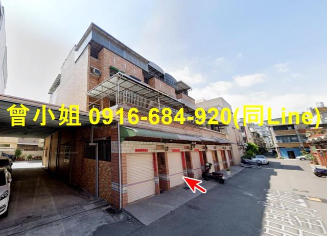 高雄小港法拍屋法拍-1