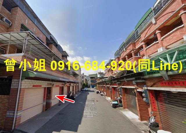 高雄小港法拍屋法拍-2