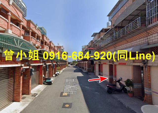 高雄小港法拍屋法拍-3