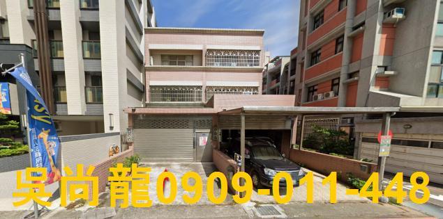 新竹竹北拍賣法拍屋-0