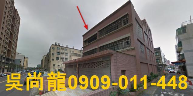 新竹竹北拍賣法拍屋-1