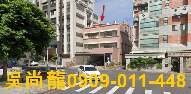 新竹竹北拍賣法拍屋-2