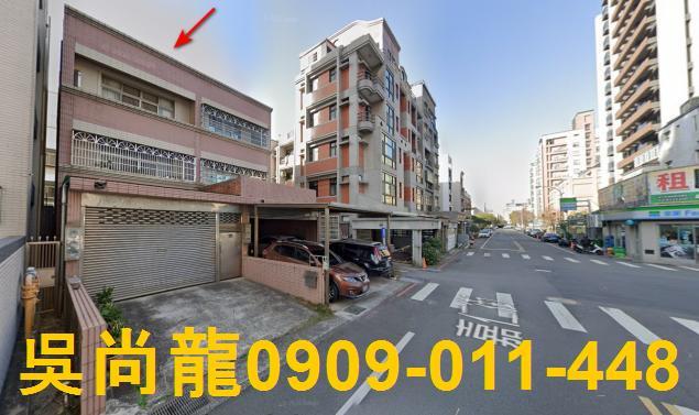 新竹竹北拍賣法拍屋-3