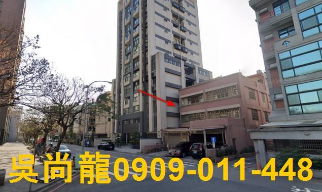 新竹竹北拍賣法拍屋-4