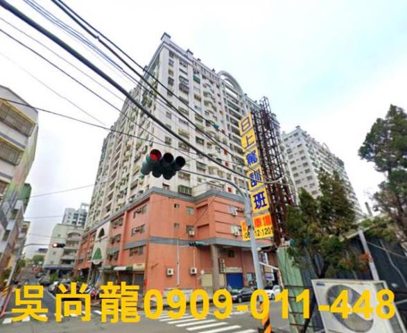 台南永康法拍屋拍賣-1
