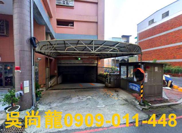 台南永康法拍屋拍賣-4