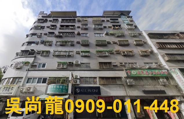 高雄左營法拍法拍屋-2