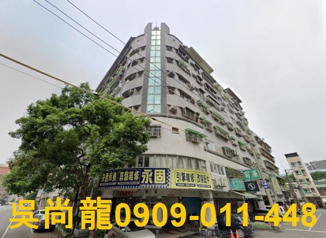 高雄左營法拍法拍屋-0