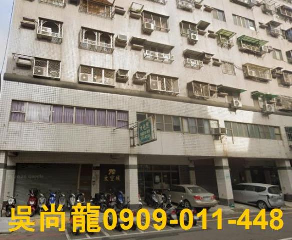 高雄左營法拍法拍屋-3