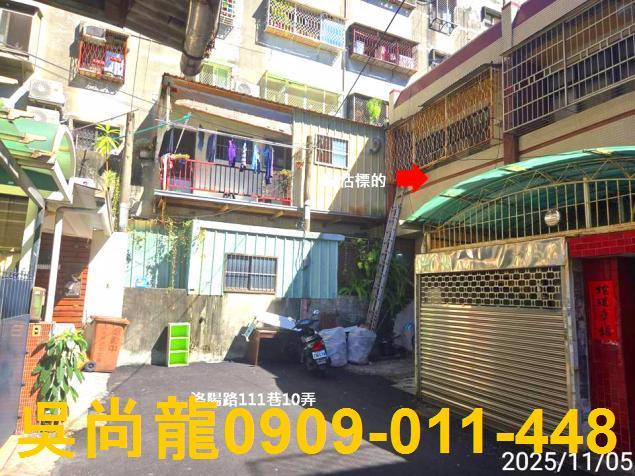 台中西屯法拍法拍屋-4