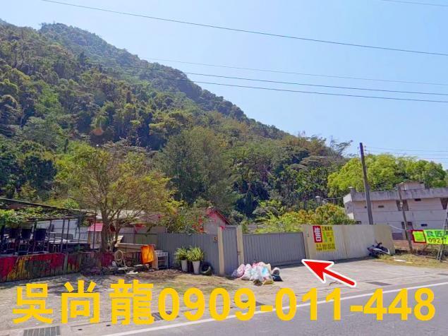 南投埔里法拍法拍屋-1