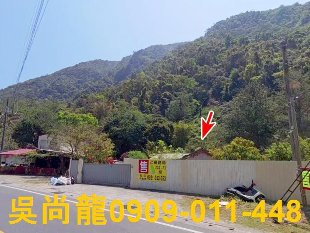 南投埔里法拍法拍屋-2