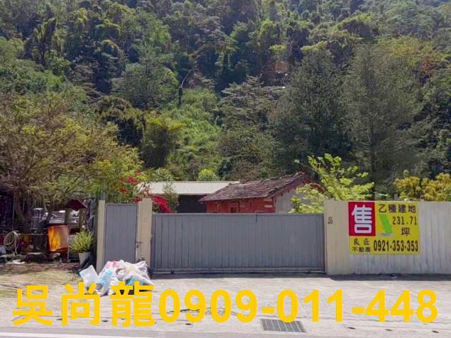 南投埔里法拍法拍屋-3