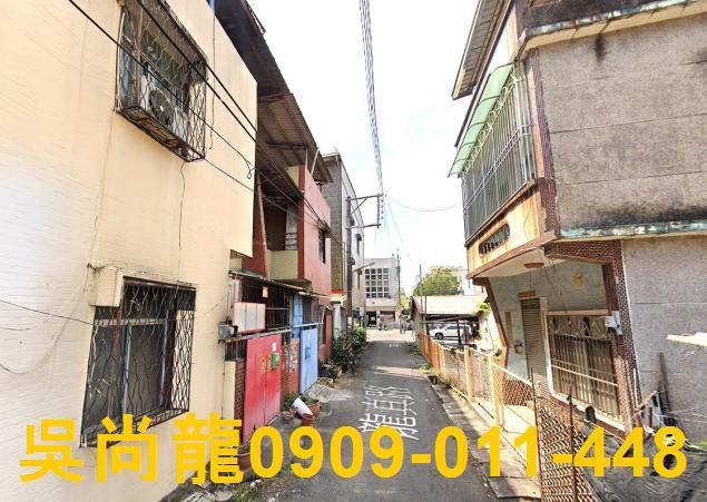 屏東內埔法拍屋法拍-0