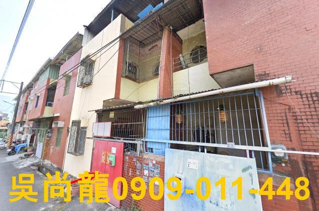 屏東內埔法拍屋法拍-2