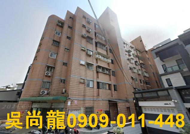 屏東東港法拍屋法拍-0