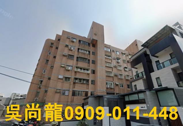 屏東東港法拍屋法拍-1