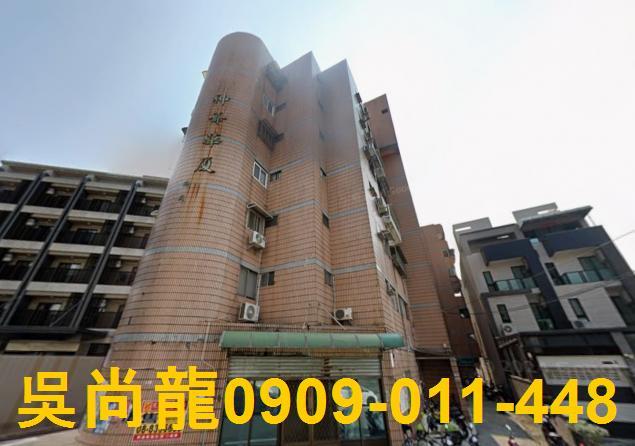 屏東東港法拍屋法拍-2