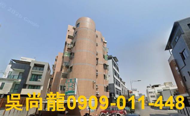 屏東東港法拍屋法拍-4