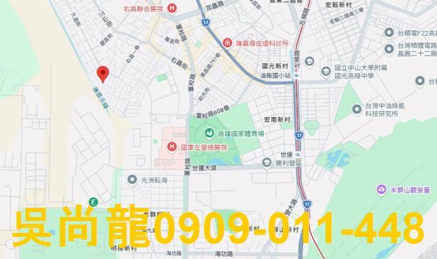 高雄楠梓法拍屋法拍-2