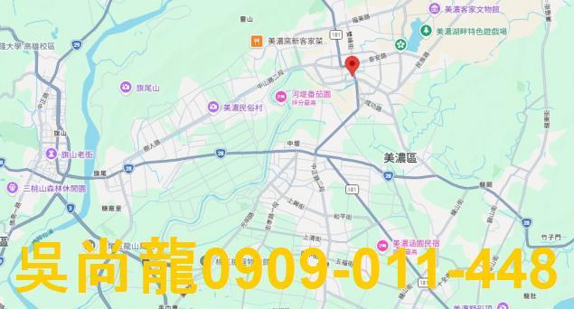 高雄美濃法拍屋法拍-1