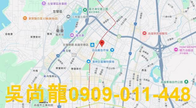 高雄左營拍賣法拍屋-1