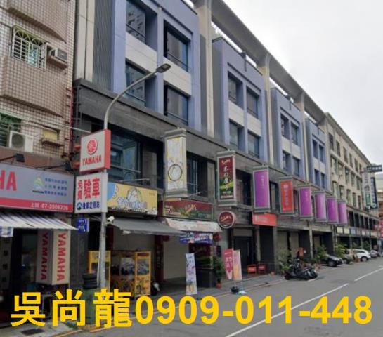 高雄左營法拍屋拍賣-2