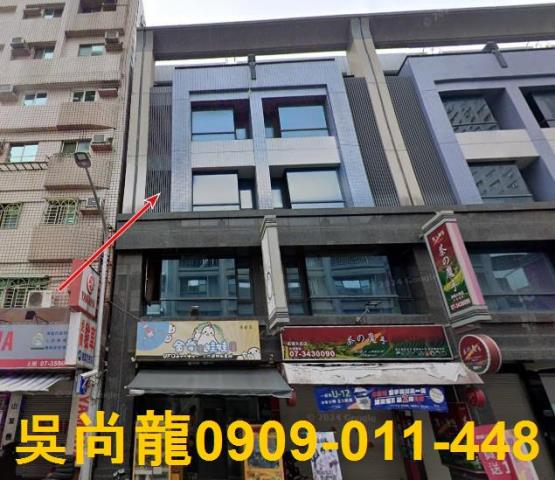 高雄左營法拍屋拍賣-4