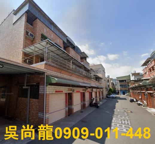高雄小港法拍法拍屋-2